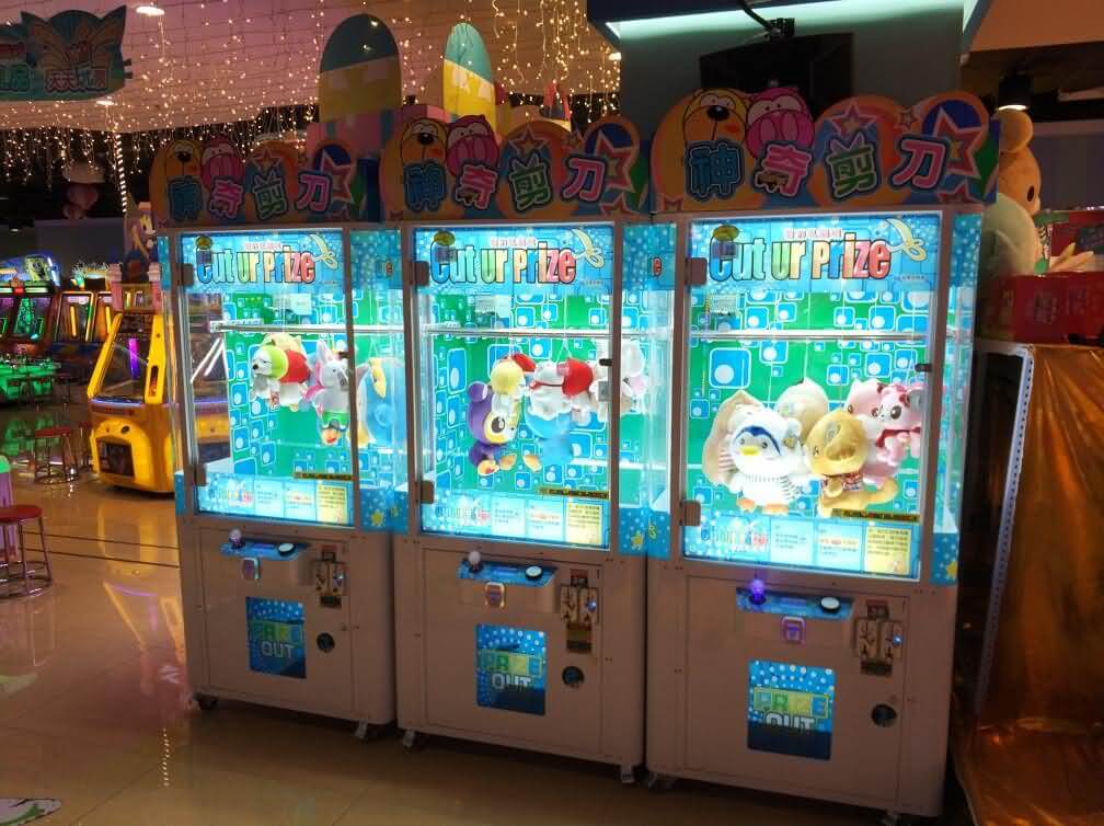 arcade game machine crane machine