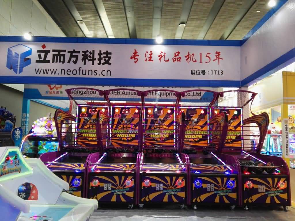 new basketball game machine for sale