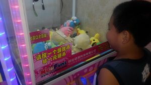 toy crane machine