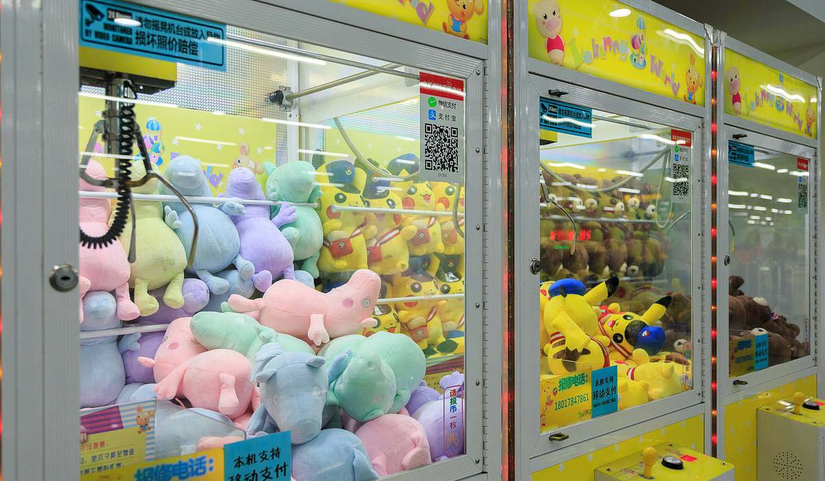 Claw machine game Sharing From Neo