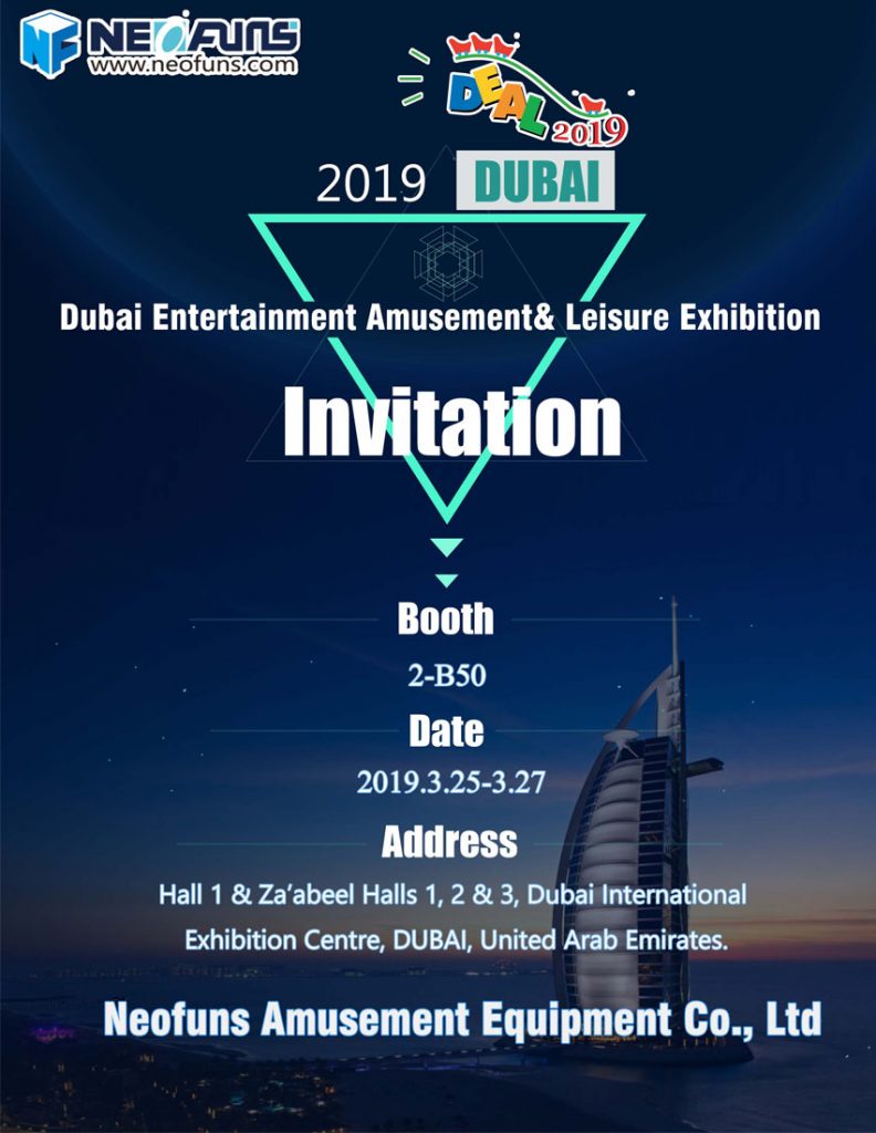 Welcome to Dubai Entertainment Amusement&Leisure Exhibition1