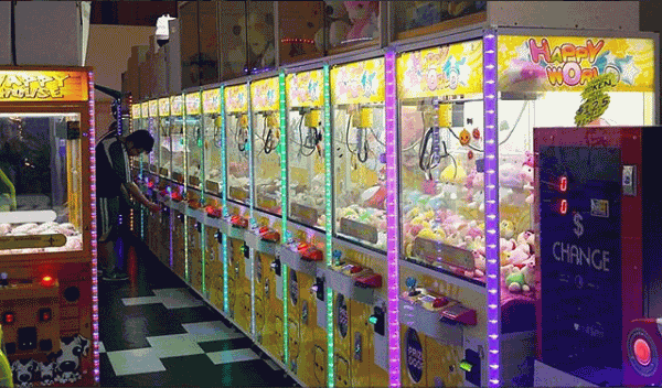 happy world crane machine for sale